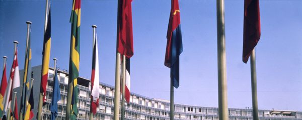 Здание штаб-квартиры ЮНЕСКО Здание штаб-квартиры ЮНЕСКО - Sputnik Армения