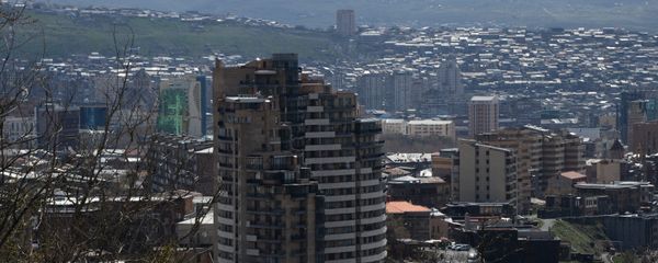 Города мира. Ереван - Sputnik Армения