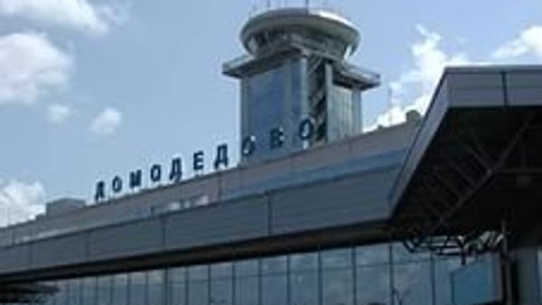 Аэропорт Домодедово - Sputnik Армения