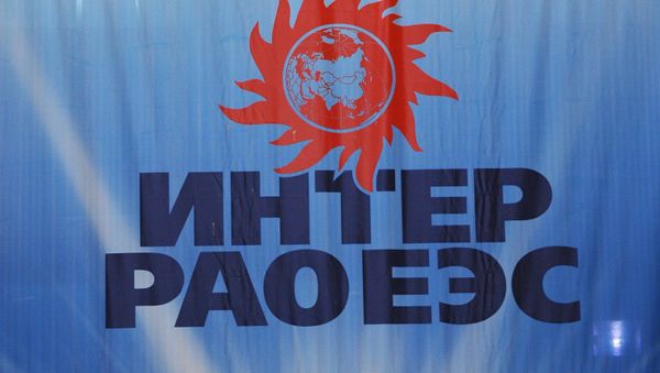 Интер РАО запустило новый энергоблок на Уренгойской ГРЭС - Sputnik Армения