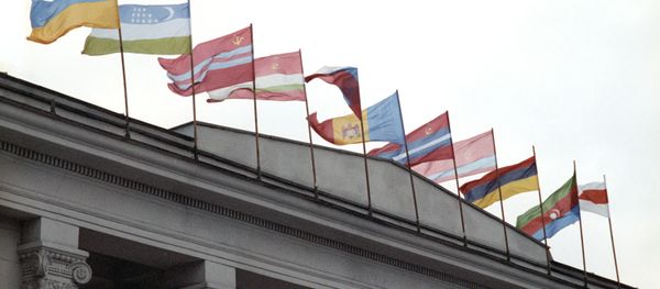 Флаги государств - членов СНГ Флаги государств - членов СНГ - Sputnik Армения