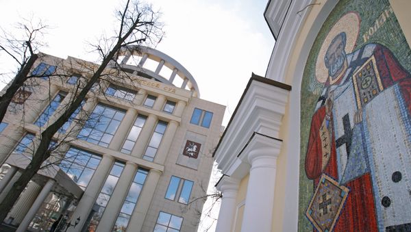 Московский городской суд - Sputnik Армения