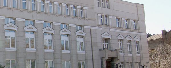 Центральный банк Армении - Sputnik Армения