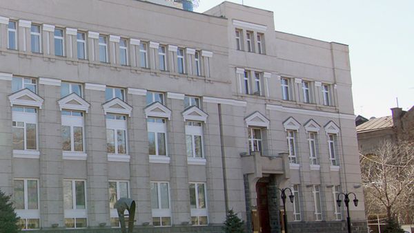 Центральный банк Армении - Sputnik Армения