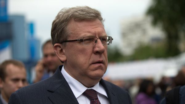 Пленарное заседание в рамках ПМЭФ 2015 - Sputnik Армения