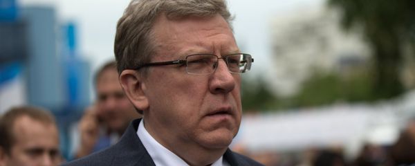 Пленарное заседание в рамках ПМЭФ 2015 Пленарное заседание в рамках ПМЭФ 2015 - Sputnik Армения