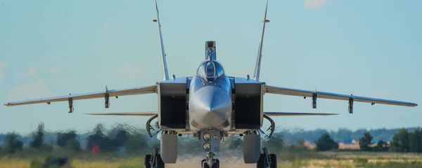 Истребитель-перехватчик МиГ-31 Истребитель-перехватчик МиГ-31 - Sputnik Армения