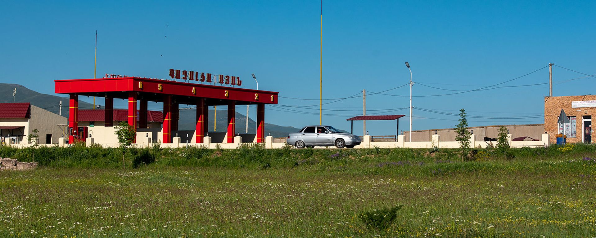 Автозаправочная станция в Арагацотне - Sputnik Армения, 1920, 26.04.2021
