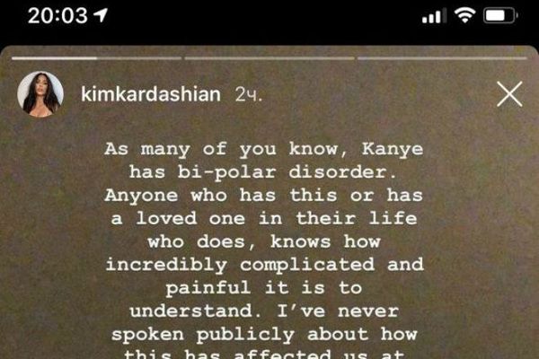 Instagram story Ким Кардашьян Instagram story Ким Кардашьян - Sputnik Армения