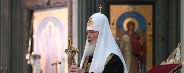 Патриарх Московский и всея Руси Кирилл Патриарх Московский и всея Руси Кирилл - Sputnik Армения