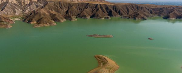 Азатское водохранилище Азатское водохранилище - Sputnik Армения