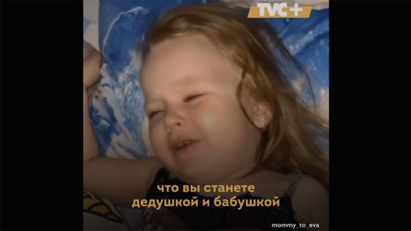Размышления маленькой девочки - Sputnik Армения