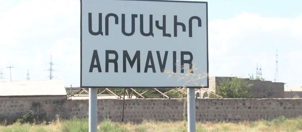 Փողի դիմաց մայրը նորածնին տվել էր երևանցի մի տղամարդու․ Արմավիրի ոստիկանների բացահայտումը - Sputnik Արմենիա