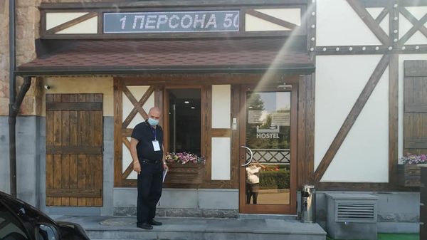 Грубые нарушения в отелях Цахкадзора - Sputnik Армения
