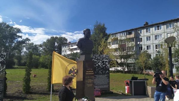 Церемония открытия мемориала генерал-майора Красной Армии Гайка Мартиросяна и бойцов 239-й стрелковой дивизии в Сквере Героев города Узловая (1 августа 2020). Тульская област - Sputnik Армения