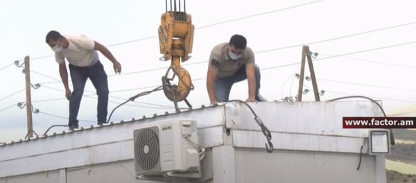 Ամուլսարի տարածքից հեռացնում են Լիդիան Արմենիայի տնակները - Sputnik Армения