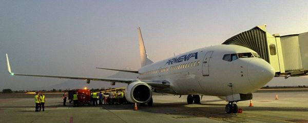 Самолет с гуманитарным грузом для Бейрута из Еревана (8 августа 2020). Самолет с гуманитарным грузом для Бейрута из Еревана (8 августа 2020). - Sputnik Армения