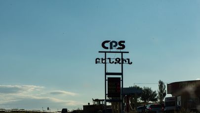 Автозаправочная станция компании CPS