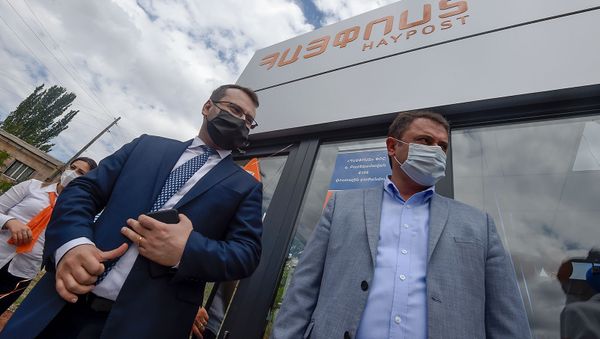Торжественная церемония открытия нового здания отделения Айпост в селе Барекамаван (12 августа 2020). Тавуш Торжественная церемония открытия нового здания отделения Айпост в селе Барекамаван (12 августа 2020). Тавуш - Sputnik Армения