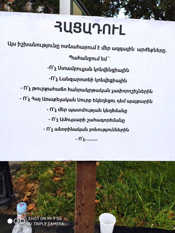 Աշխարհի չեմպիոն Իսրայել Հակոբկոխյանը հացադուլ է հայտարարել․ ի՞նչ պահանջներ ունի նա - Sputnik Արմենիա