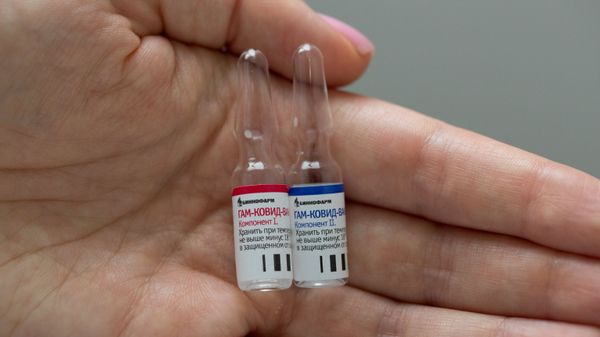 Производство вакцины от COVID-19 на фармацевтическом заводе Биннофарм - Sputnik Армения