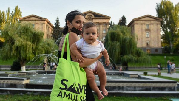 Акция во дворе Национального собрания в защиту Амулсара (18 августа 2020). Еревaн - Sputnik Армения