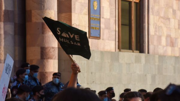 Акция протеста против эксплуатации Амулсара перед Домом правительства (20 августа 2020). Еревaн - Sputnik Армения