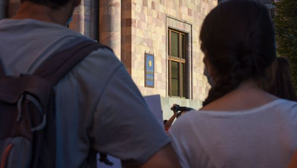 Акция протеста против эксплуатации Амулсара перед Домом правительства (20 августа 2020). Еревaн - Sputnik Армения