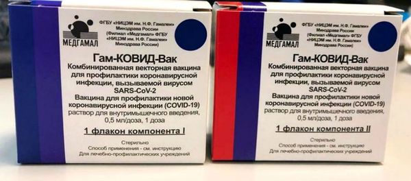 Упаковка первой в мире зарегистрированной вакцины от коронавируса COVID-19 Гам-КОВИД-Вак - Sputnik Армения