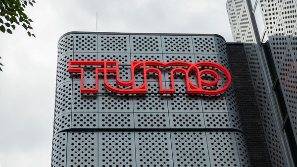  Центр креативных технологий TUMO  - Sputnik Армения