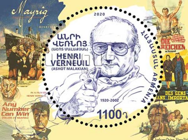 «Հայփոստը» Անրի Վեռնոյի ծննդյան 100-ամյակին նվիրված նոր գեղաթերթիկ է թողարկել - Sputnik Արմենիա