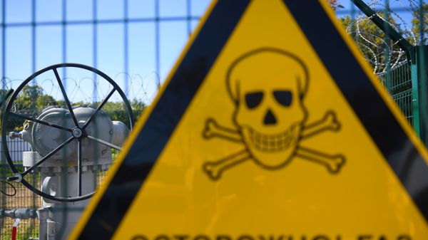 Газопровод - Sputnik Армения