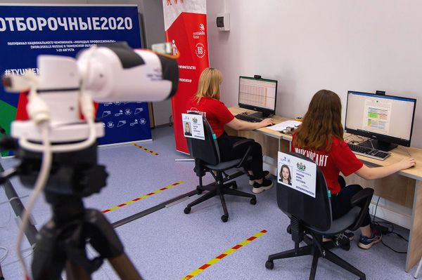 Национальный чемпионат WorldSkills Russia проходит в новом формате  - Sputnik Армения