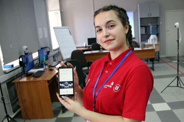 Национальный чемпионат WorldSkills Russia проходит в новом формате  - Sputnik Армения