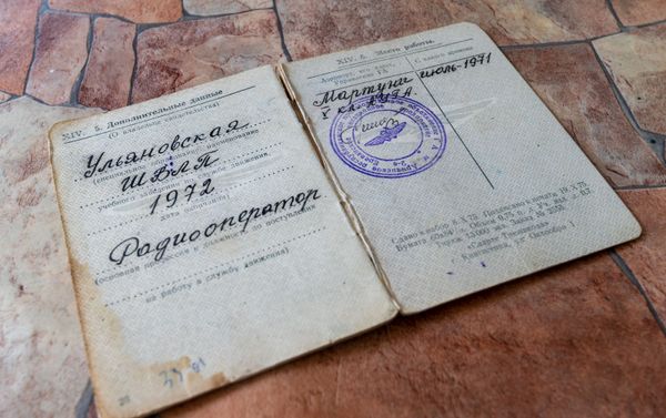 Архивные документы бывшей радистки аэропорта в Мартуни Елены Микоян Архивные документы бывшей радистки аэропорта в Мартуни Елены Микоян - Sputnik Армения