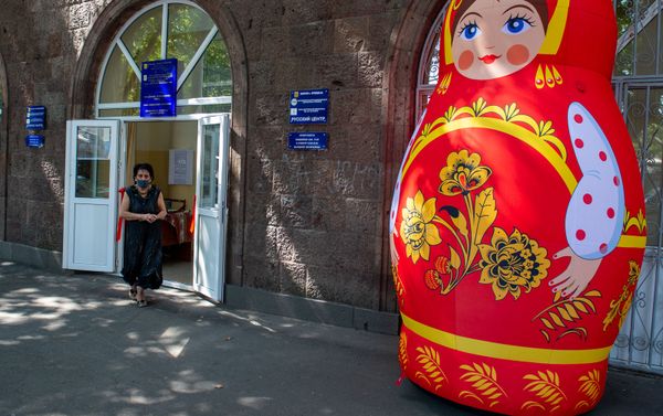 Открытие Русского центра в Армении (18 сентября 2020). Еревaн Открытие Русского центра в Армении (18 сентября 2020). Еревaн - Sputnik Армения