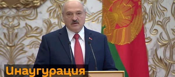 День нашей с вами победы: как проходила инаугурация президента День нашей с вами победы: как проходила инаугурация президента - Sputnik Армения