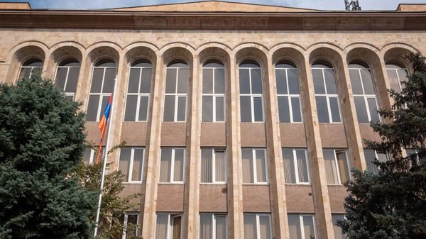 ՀՀ Սահմանադրական դատարան - Sputnik Արմենիա