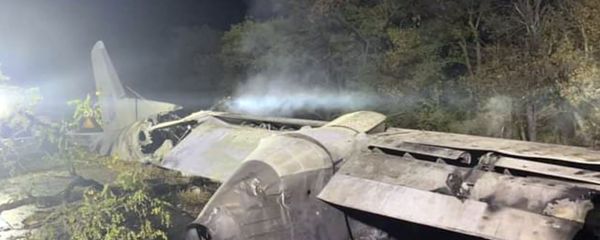 Обломки военного самолета Ан-26 после крушения в городе Чугуев недалеко от Харькова (25 сентября 2020). Украина Обломки военного самолета Ан-26 после крушения в городе Чугуев недалеко от Харькова (25 сентября 2020). Украина - Sputnik Արմենիա