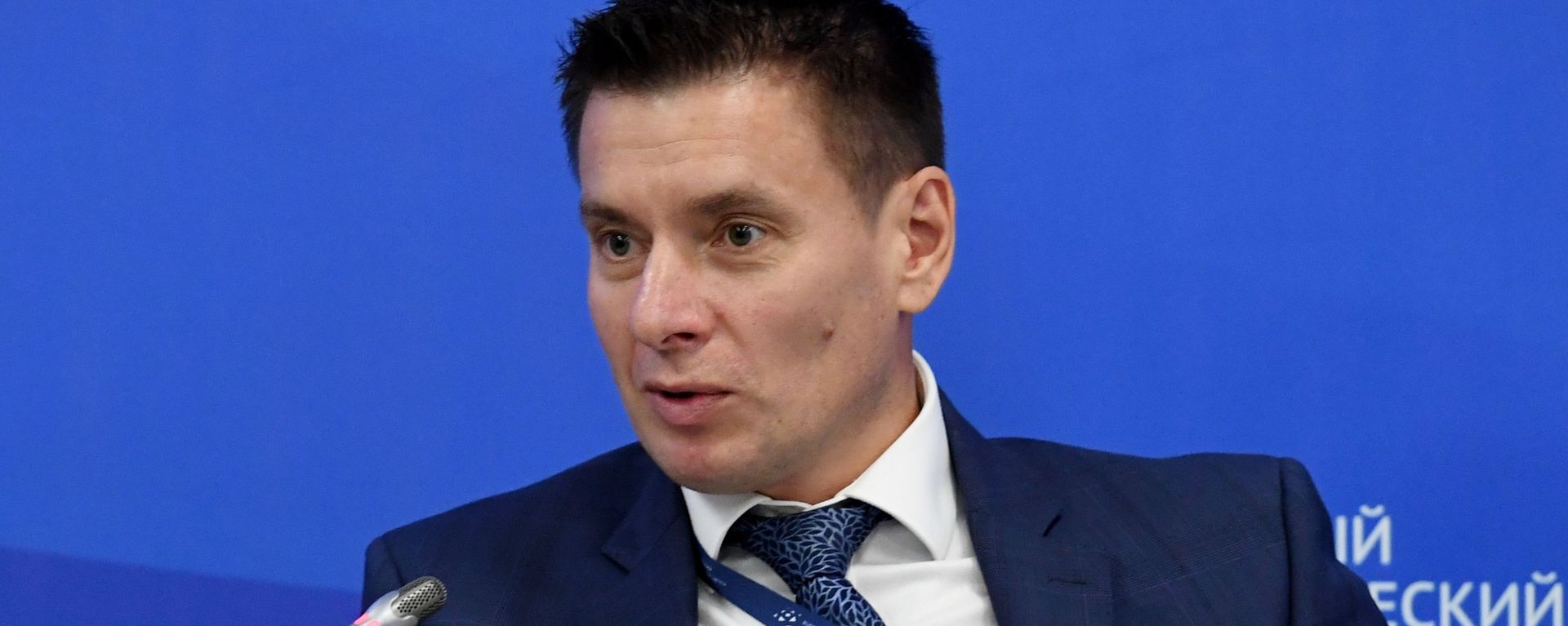 Член Коллеги (министр) по торговле Евразийской экономической комиссии Андрей Слепнев Член Коллеги (министр) по торговле Евразийской экономической комиссии Андрей Слепнев - Sputnik Армения, 1920, 04.02.2021