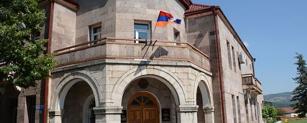 Здание Министерства иностранных дел Карабаха Здание Министерства иностранных дел Карабаха - Sputnik Армения