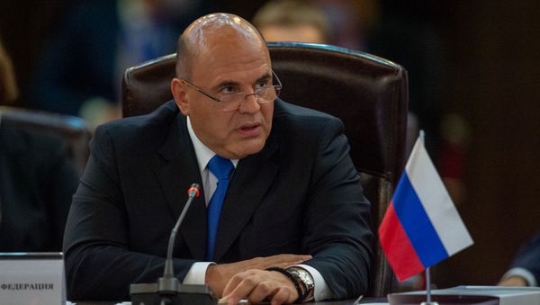 Председатель правительства России Михаил Мишустин на заседании Евразийского межправительственного совета (9 октября 2020). Еревaн - Sputnik Армения