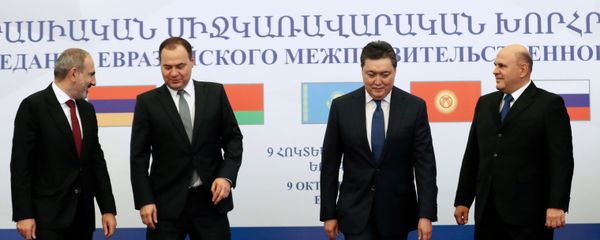 Заседание Межправительственого совета ЕАЭС - Sputnik Армения