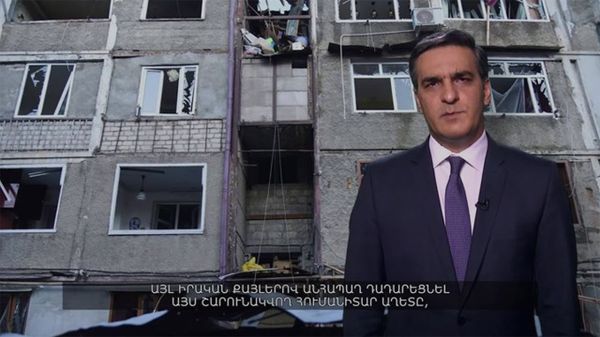 Մի՛ կուրացրեք ձեզ, մի՛ փակեք ձեր աչքերը․ Թաթոյանը տեսաուղերձ է հղել միջազգային հանրությանը - Sputnik Արմենիա