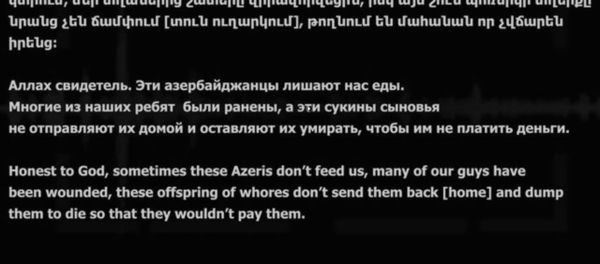 սիրիացի վարձկանները այս օրերին կռվում են Ադրբեջանի բանակի կազմում Արցախի դեմ - Sputnik Արմենիա
