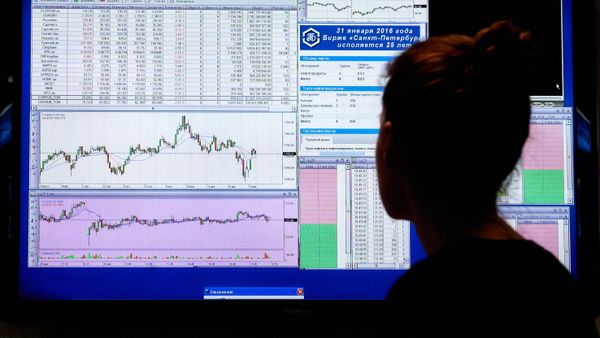 Работа товарно-сырьевой биржи - Sputnik Армения