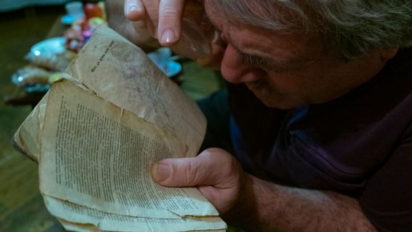 Паспортная книжка Аветиса Оганджановича Саркисова - Sputnik Արմենիա