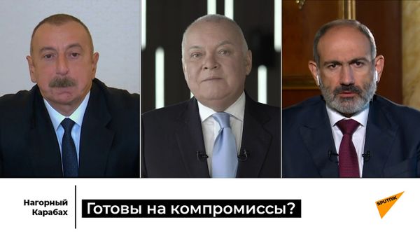 Пашинян указал на красные линии для Армении в карабахском вопросе - Sputnik Армения