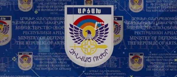 Թշնամական ուժերի հարձակման կասեցումն ու ոչնչացումը - Sputnik Արմենիա