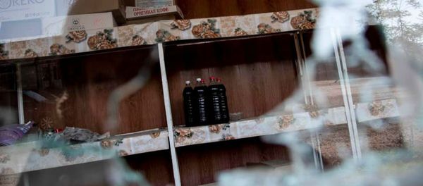 Последствия обстрела общины Красный Базар Мартунинского района Карабаха в ночь с 15 на 16 октября - Sputnik Արմենիա